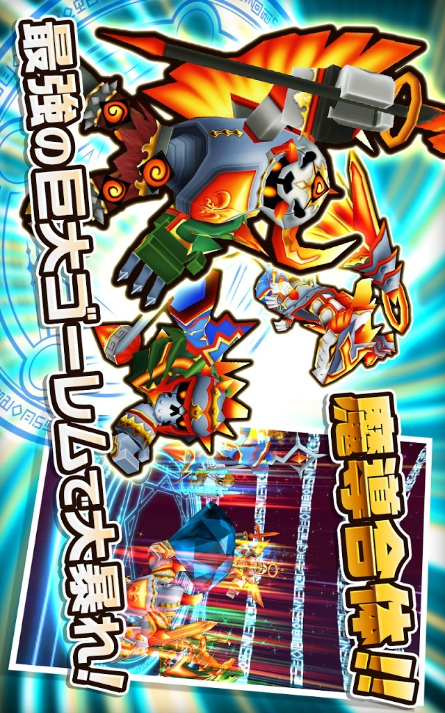 合体RPG 魔女のニーナとツチクレの戦士のスクリーンショット_2