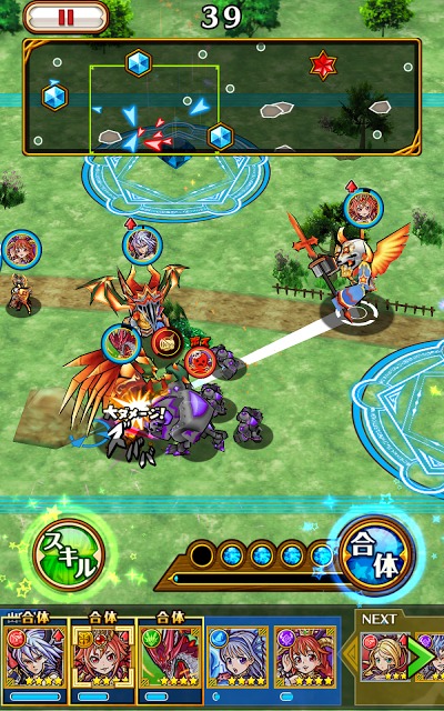 合体RPG 魔女のニーナとツチクレの戦士のスクリーンショット_5