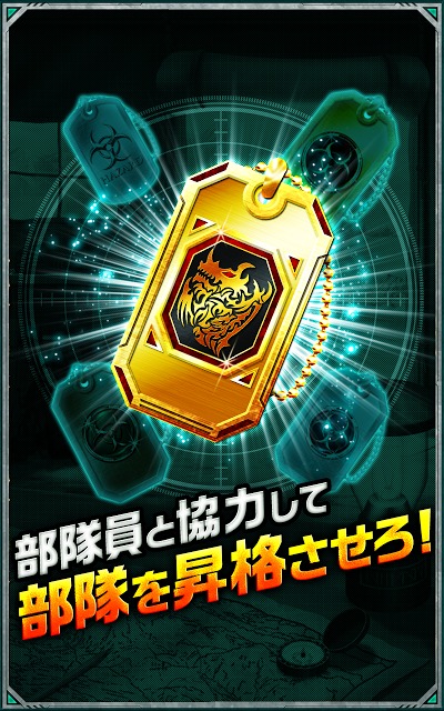 恐竜ドミニオンのスクリーンショット_4