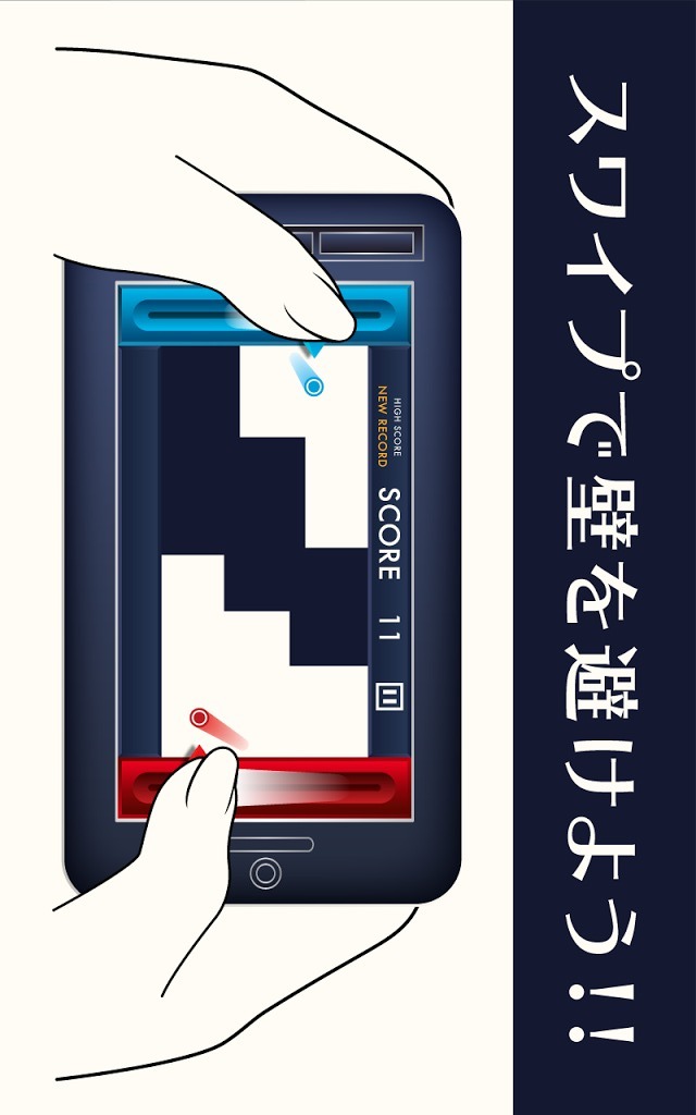 circle duoのスクリーンショット_1