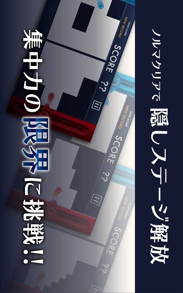 circle duoのスクリーンショット_3