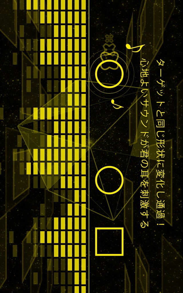 Co!ors Yellowのスクリーンショット_2
