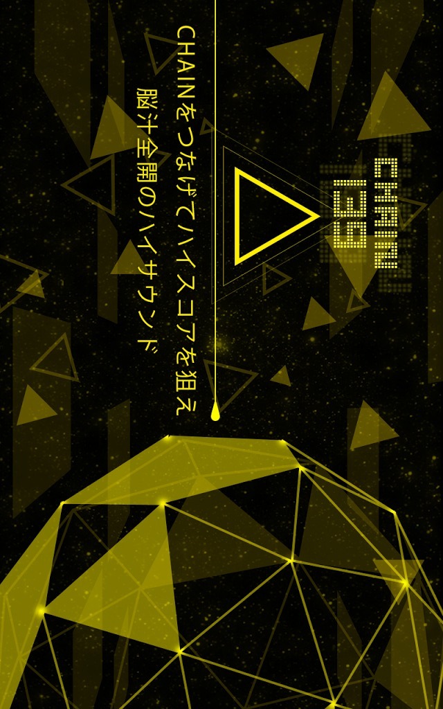 Co!ors Yellowのスクリーンショット_3