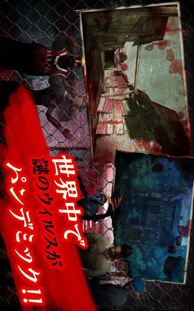 たおせゾンビ！[パズル＆ディフェンスゲーム]のスクリーンショット_4