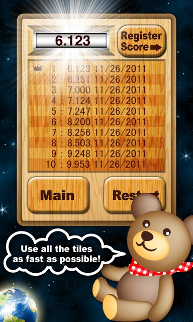 タップサム![登録不要の無料脳トレーニングゲーム]のスクリーンショット_3