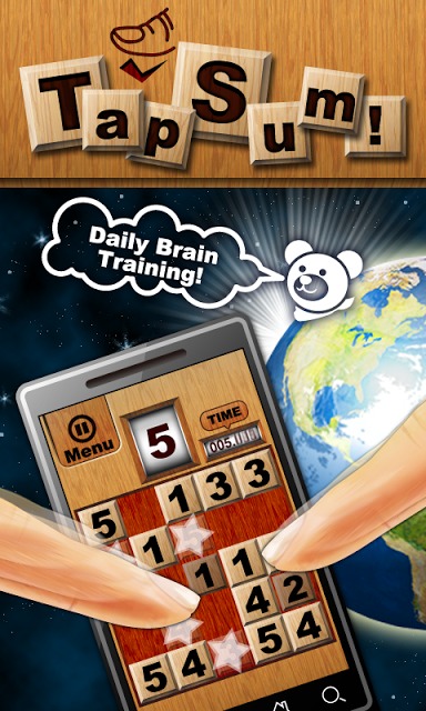 タップサム![登録不要の無料脳トレーニングゲーム]のスクリーンショット_4