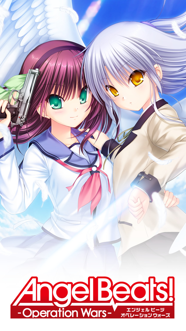 Angel Beats!-Operation Wars-のスクリーンショット_1
