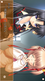 リトルバスターズ！ＳＳ Vol.01のスクリーンショット_2