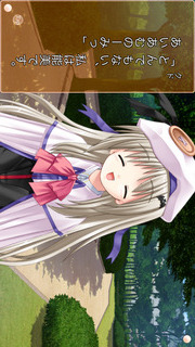 リトルバスターズ！ＳＳ Vol.01のスクリーンショット_3