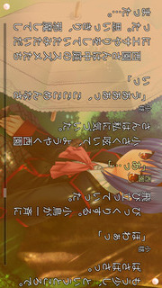 リトルバスターズ！ＳＳ Vol.01のスクリーンショット_4