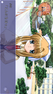 ＡＩＲのスクリーンショット_2