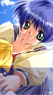 ＡＩＲのスクリーンショット_4