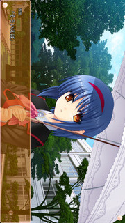 リトルバスターズ！ＳＳ vol.02のスクリーンショット_2