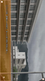 リトルバスターズ！ＳＳ Vol.03のスクリーンショット_2