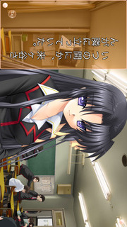 リトルバスターズ！ＳＳ Vol.03のスクリーンショット_3