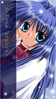 Kanonのスクリーンショット_1