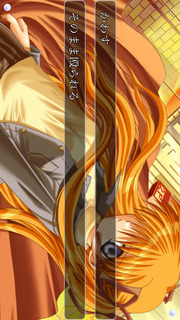 Kanonのスクリーンショット_2