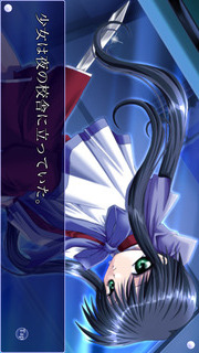 Kanonのスクリーンショット_4