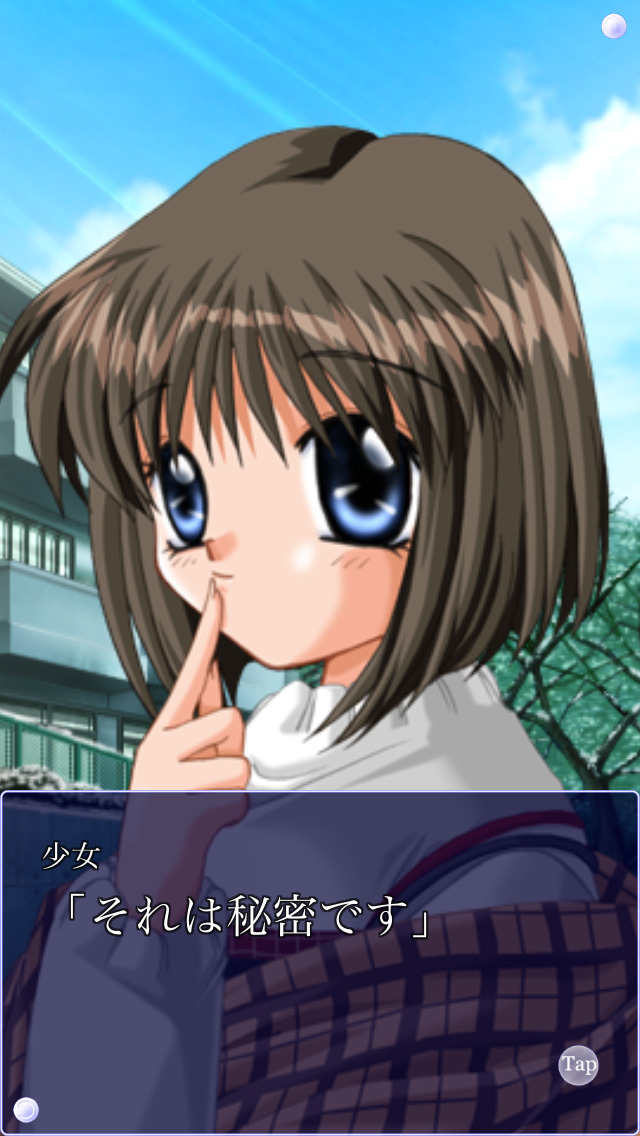 Kanonのスクリーンショット_5