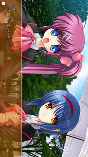 リトルバスターズ！ＳＳ Vol.05のスクリーンショット_2