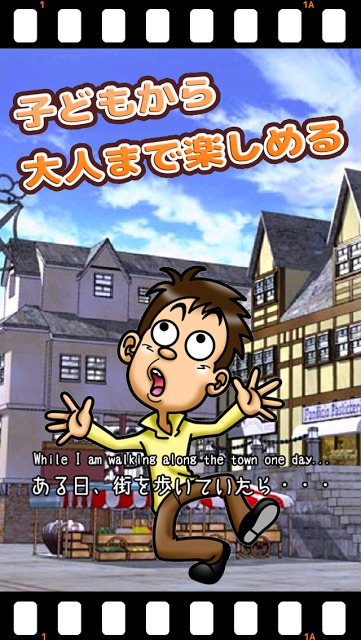 つむ犬 - つなげて消そう！コロコロかわいい！爽快パズル！のスクリーンショット_4