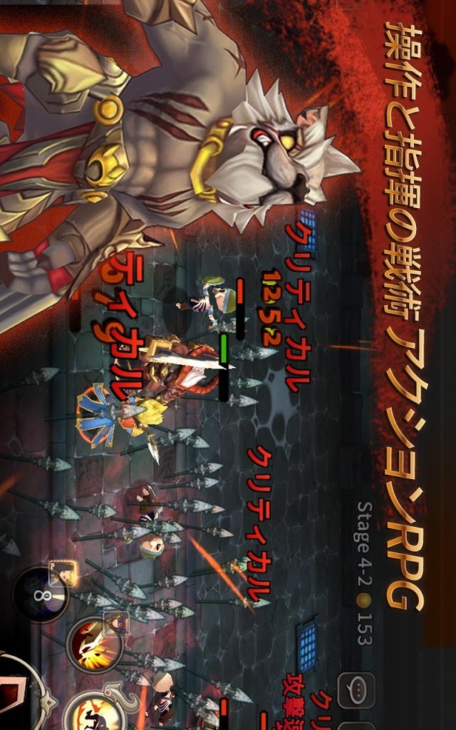 ソウルシーカーのスクリーンショット_5