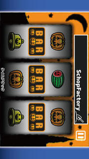 目押し王のスクリーンショット_2