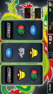 パチスロ ノボリリュウのスクリーンショット_3