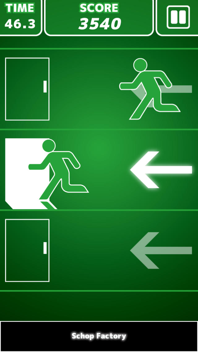 行け！非常口のスクリーンショット_3