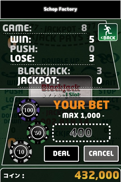 ブラックジャック スロットのスクリーンショット_3