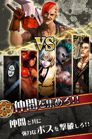 デスペラード [登録不要の美麗系ギャングRPGカードバトル]のスクリーンショット_3