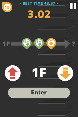 ココは何階？のスクリーンショット_4