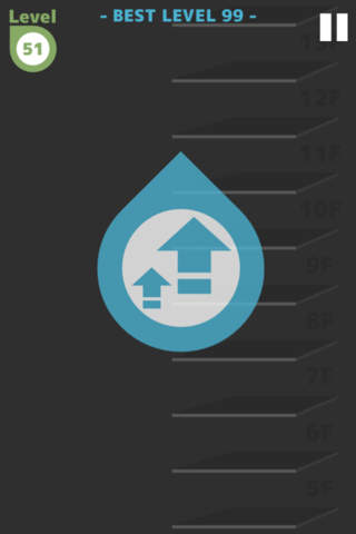 ココは何階？のスクリーンショット_5