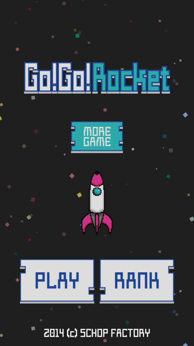 ゴーゴーロケット - 宇宙的激ムズ即死ゲーのスクリーンショット_2