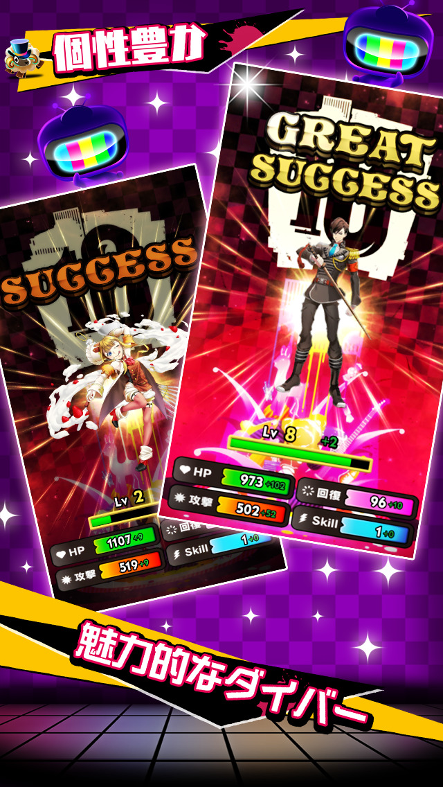 【18】 キミト ツナガル パズル（エイティーン）のスクリーンショット_4