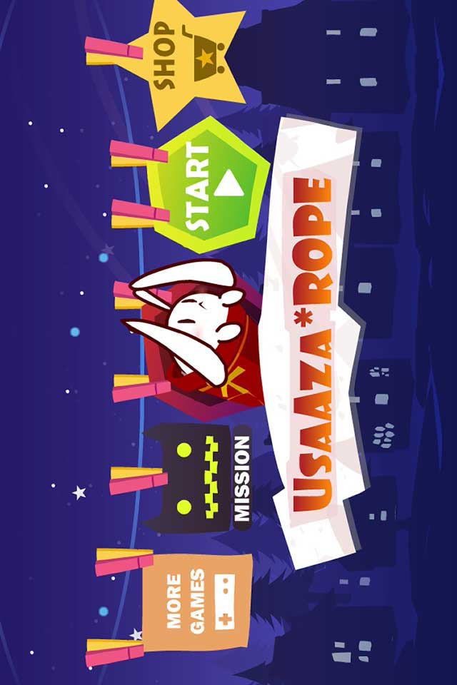 うさあざロープのスクリーンショット_1