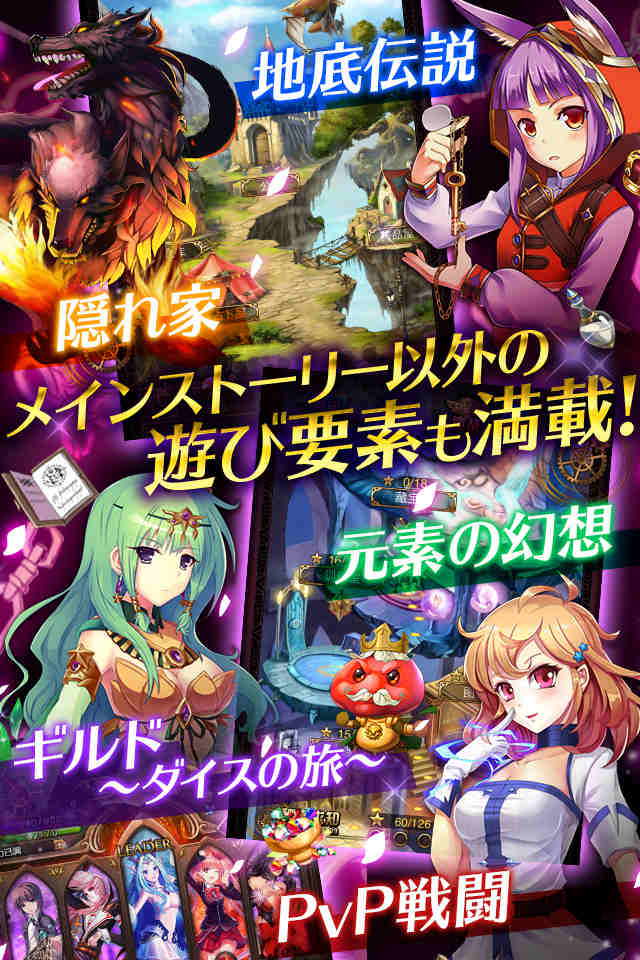 トワイライトロア（Twilight Lore）のスクリーンショット_4