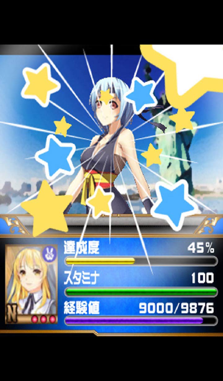 特命！キューティースパイのスクリーンショット_3