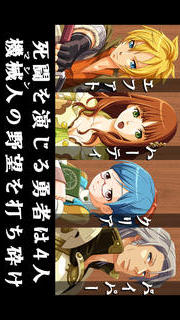 RPG イブオブザジェネシスのスクリーンショット_3