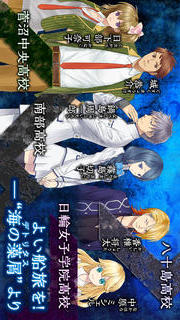 ADV 黒のコマンドメントのスクリーンショット_5