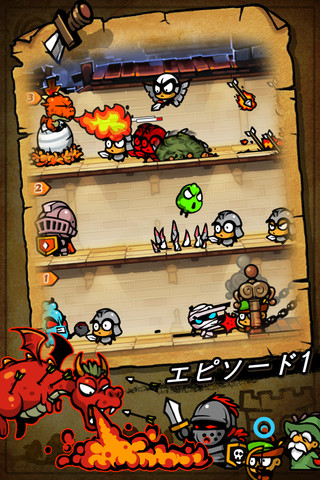 MonsterTowerのスクリーンショット_2