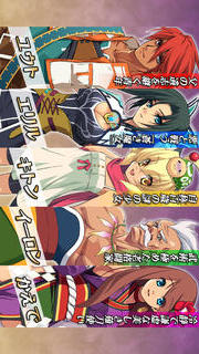 RPG エンドオブアスピレイションのスクリーンショット_3