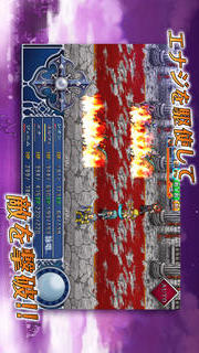 RPG アルファディア2のスクリーンショット_4