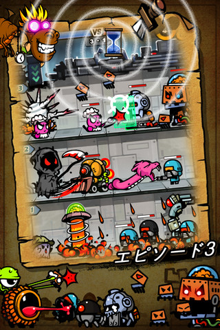 MonsterTowerのスクリーンショット_4