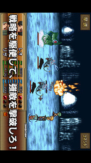 RPG ダークゲート - KEMCOのスクリーンショット_3