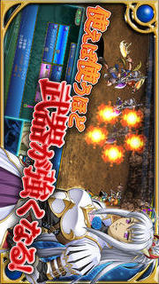 RPG 巡界のクレイシアのスクリーンショット_3