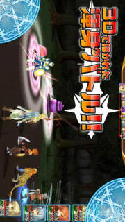 RPG レファルシアの幻影のスクリーンショット_1