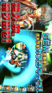 RPG レファルシアの幻影のスクリーンショット_2