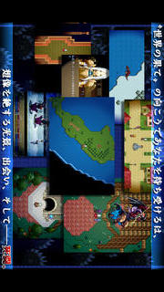 RPG 最果ての騎士のスクリーンショット_2