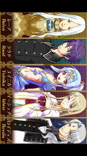 RPG 最果ての騎士のスクリーンショット_3